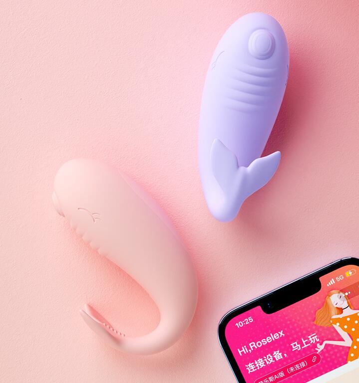 什么女生用情趣用品（女生用serein是什么意思）