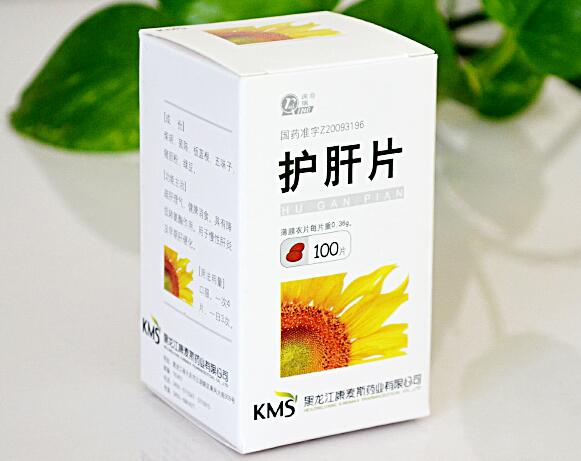 肝脏保护小达人，护肝片的正确使用方法
