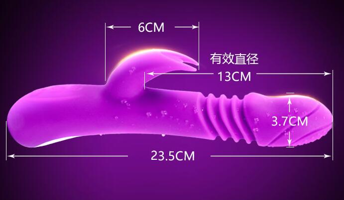 女性情趣用品怎么样（女性情趣用品最大号振动棒）
