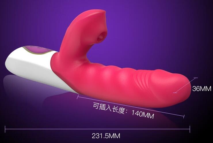 德国情趣用品知识普及(德国情趣用品在当地哪里买便宜)