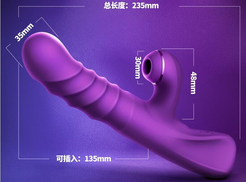 性交图片成人情趣用品（成人情趣用品的种类）