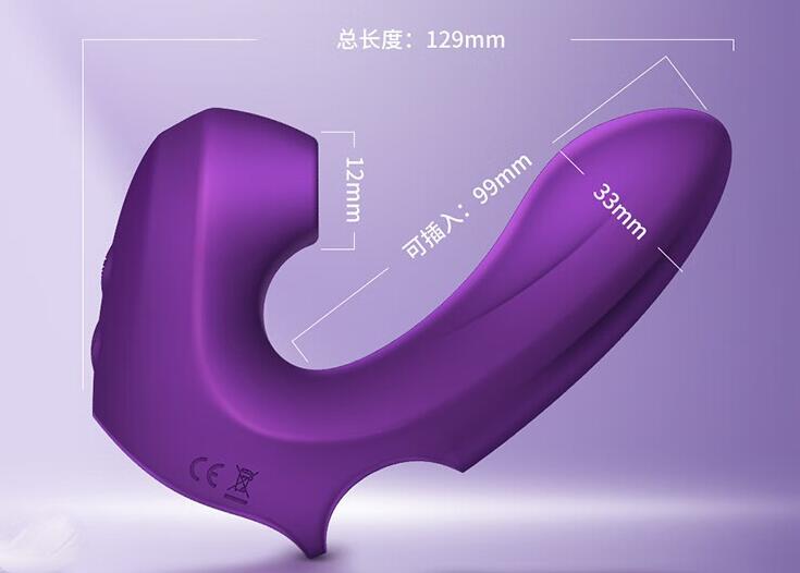 性生活情趣用品介绍(男女都适合的保健用品)