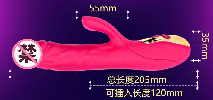 情趣用品夫妻怎么使用（选择合适的情趣用品）