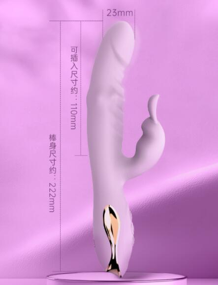 情趣用品女人会高潮（情趣用品容易得炎症吗）