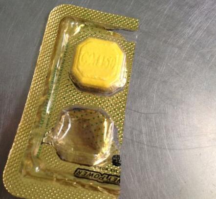 情趣用品店的延时药能用吗（情趣用品店的延时药原理）