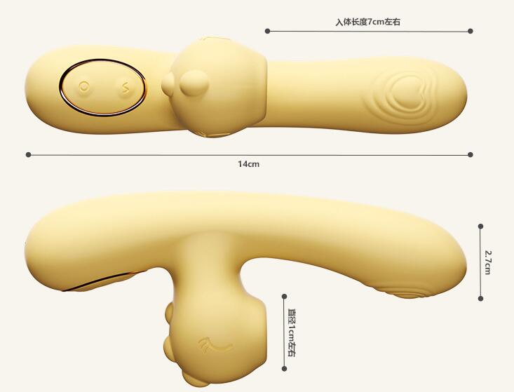 情趣用品怎么上飞机托运 硅胶玩具能过安检吗