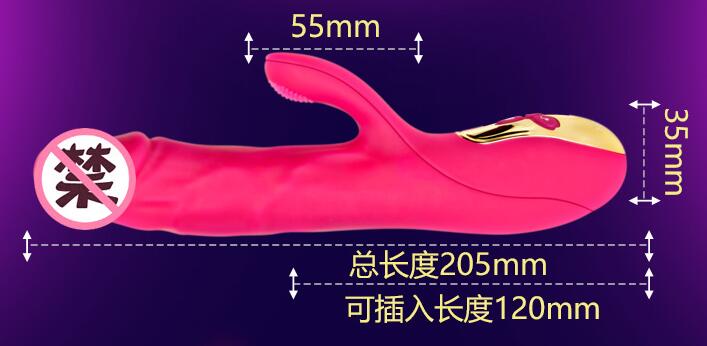 情趣用品感觉怎样（情趣用品批发网站）