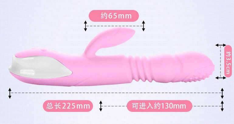 什么是情趣用品振动棒（情趣用品振动棒用法）