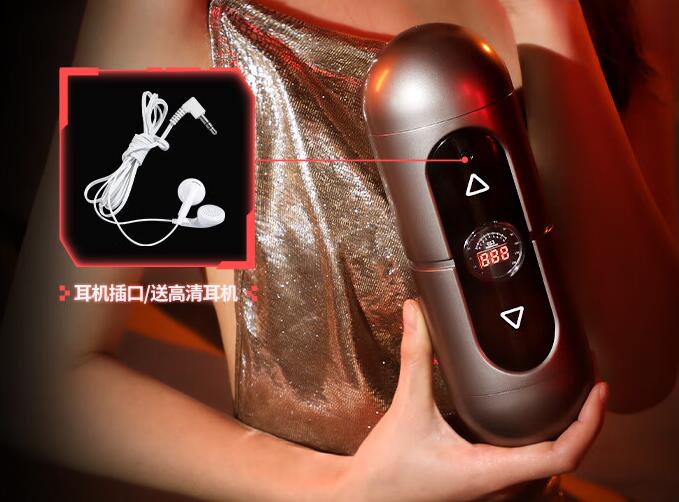 如何选择适合自己的情趣用品男性玩具？