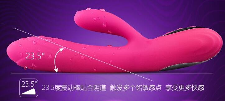 什么是情趣用品（情趣用品的种类）