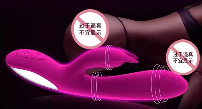 情趣用品男，请细节为王