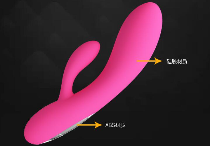 如何通过情趣用品缓解单身苦闷（情趣用品可以提高质量吗）