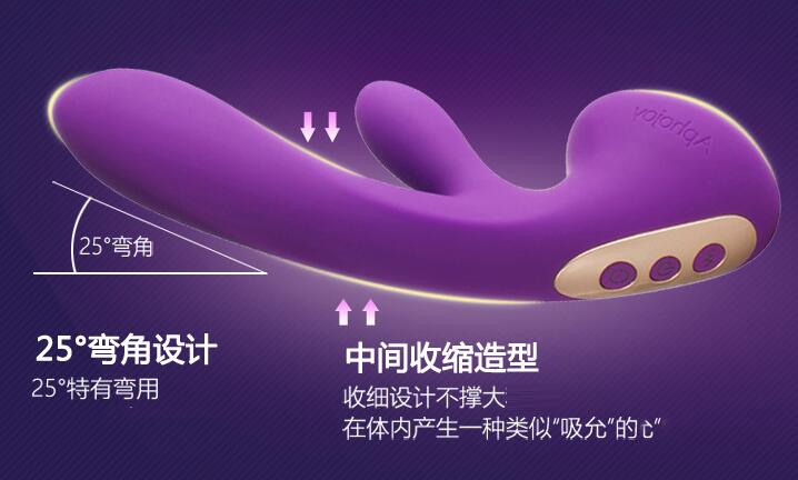 包运费险是什么 情趣用品该不该买包运费险的