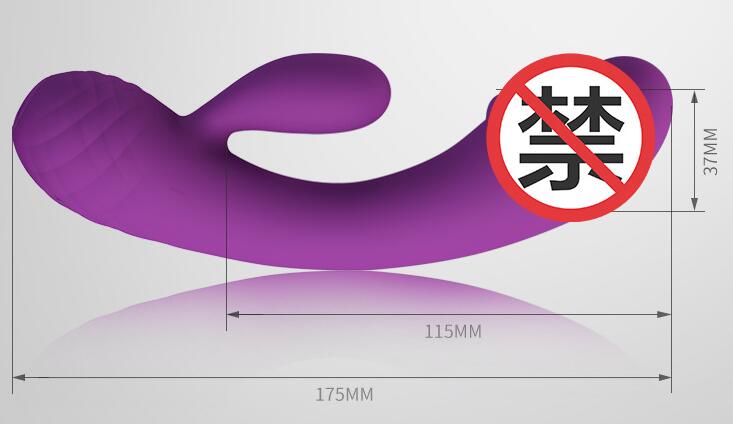 振动棒情趣用品（震动棒使用得真实感觉）