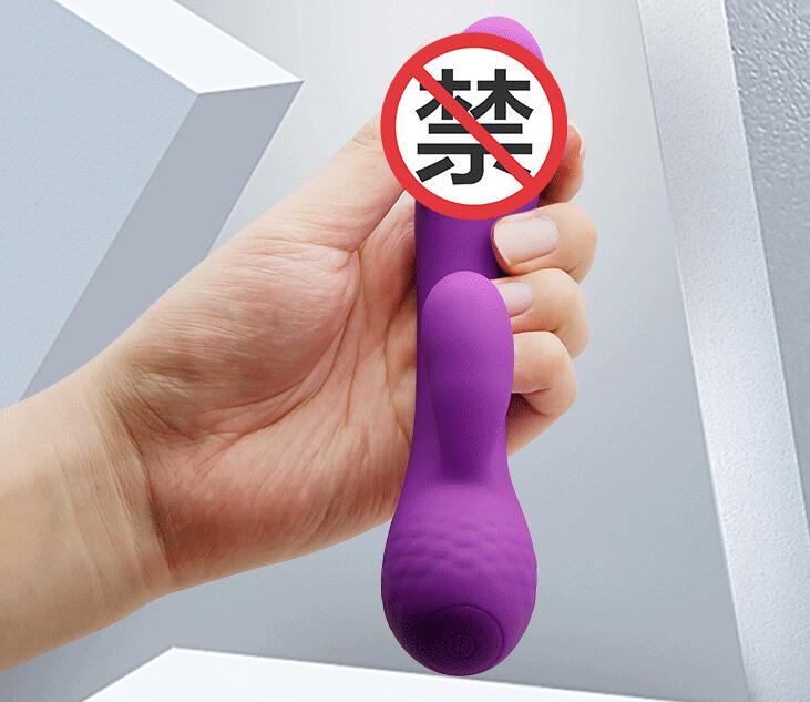 推荐情趣用品店铺（推荐情趣用品店铺名字大全）