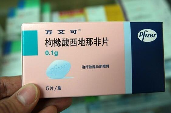 男人情趣用品（男性延时药哪种效果好）