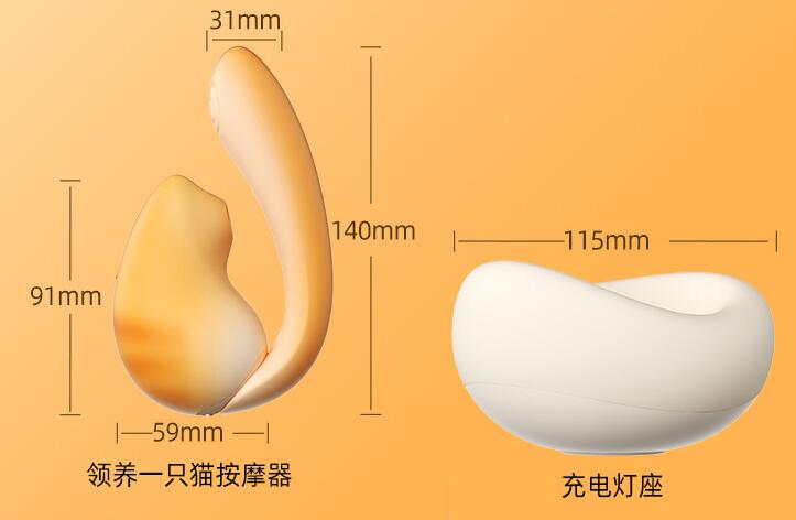 利用身边的成人用品（成人用品的种类）