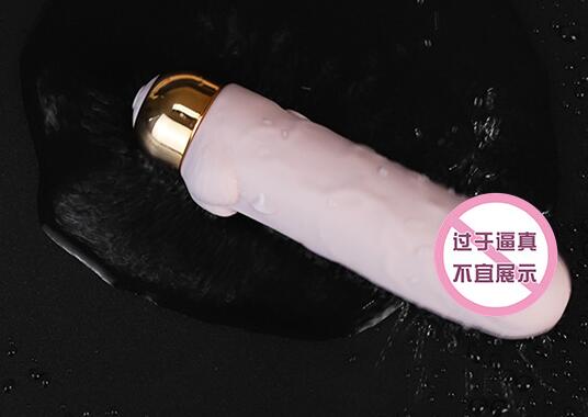 什么是女人外擦的成人用品（女人外擦成人用品的优点）