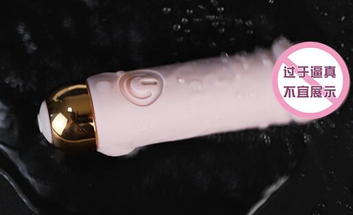 女人如何使用成人用品（选择适合自己的成人用品）