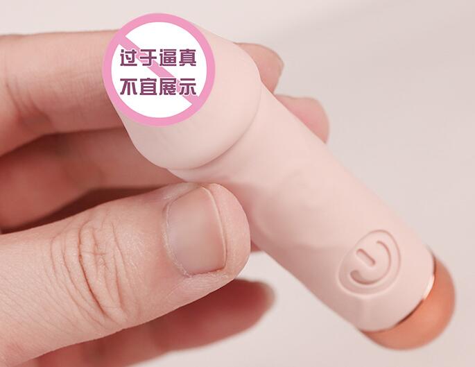 什么是女人成人用品（女人成人用品怎么做才舒服）