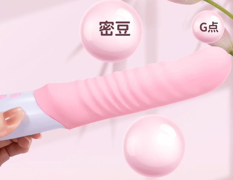 女性成人用品使用感受（女性成人用品使用感受怎么写）