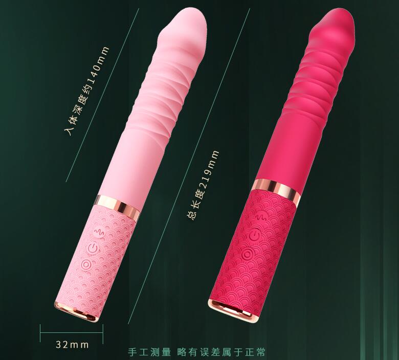 女性成人用品效果怎样（女生成人用品哪个好用）