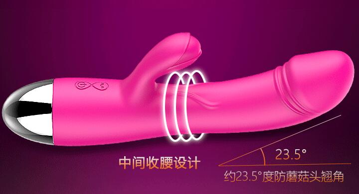 女成人用品能共用嘛（女成人用品是否能共用）
