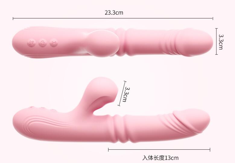 为女性打造的成人用品专卖店（一个专卖女成人用品的店起名）