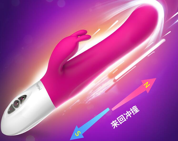 成人用品振动棒有什么用（情趣用品振动棒怎么使用）