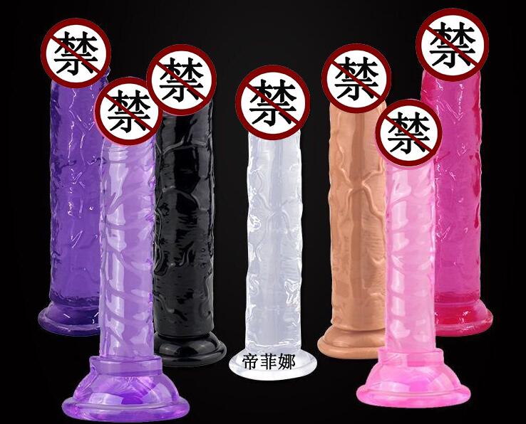 成人用品阳具怎么用（男士洗肛器怎么用）