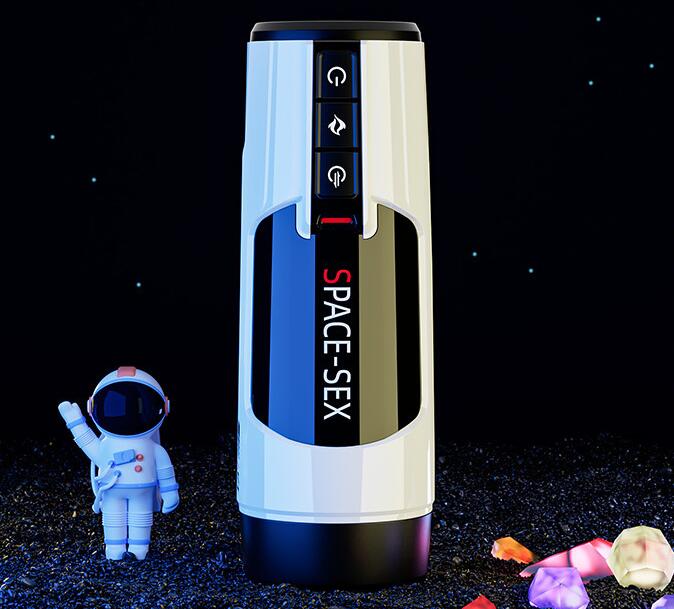 什么是成人用品飞机杯（成人用品飞机杯用法大全）