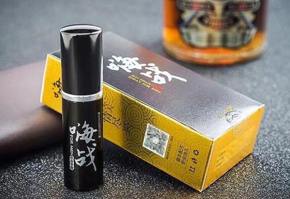 男人喜欢什么成人用品好（男性一般喜欢买什么东西）
