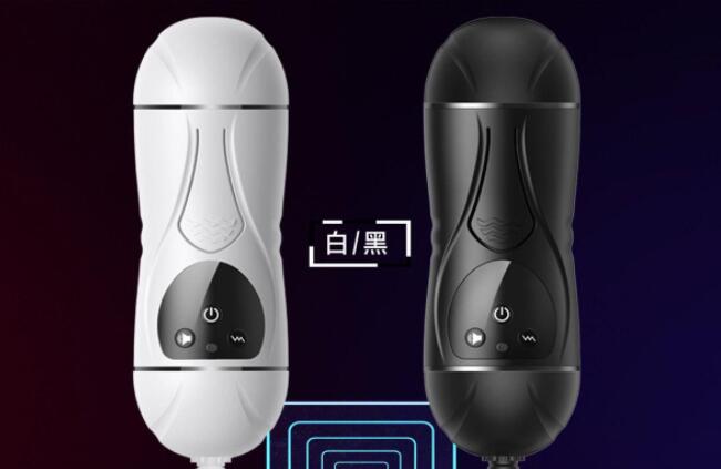 男性自慰器优缺点（男性自慰器优缺点是什么）