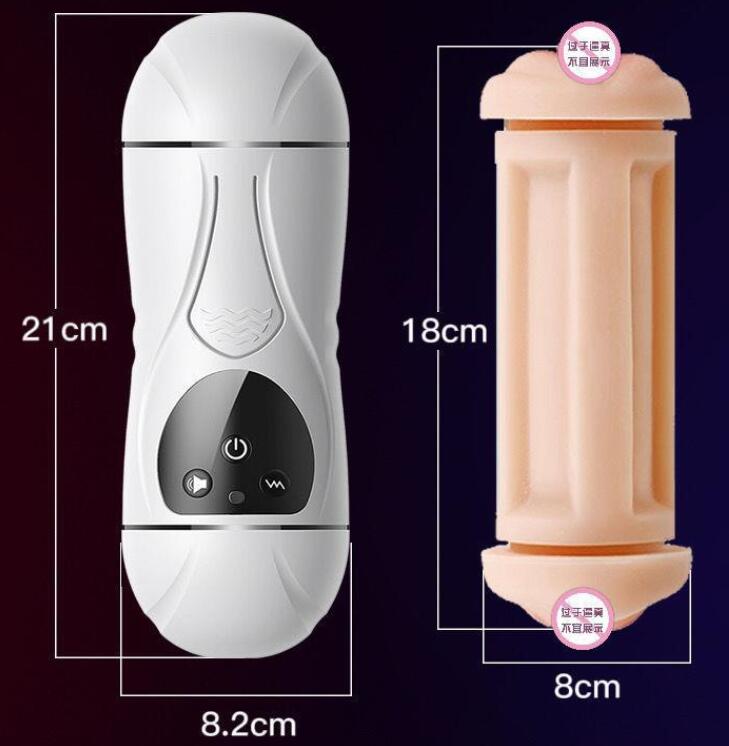男性自慰器使用方法（男性生殖系统使用仪器）