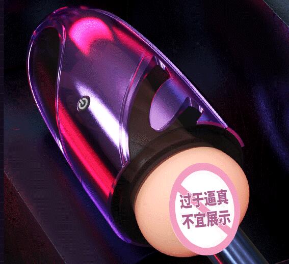 男性自慰器哪里有卖的（为大家提供了一些购买渠道和推荐）