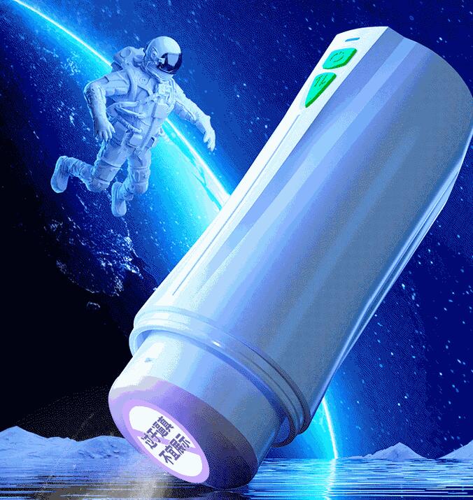 男性自慰器柔软吗（男士阴道洗涤器）