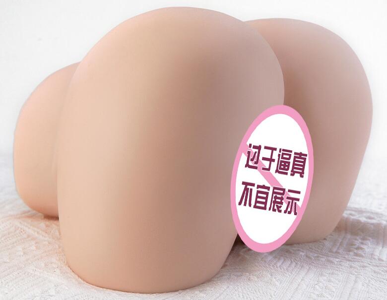 男性自慰器都有那些种（男性自慰器都有那些种形状）