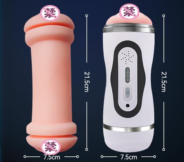 如何选择价值50元左右的飞机杯（50左右的飞机杯）