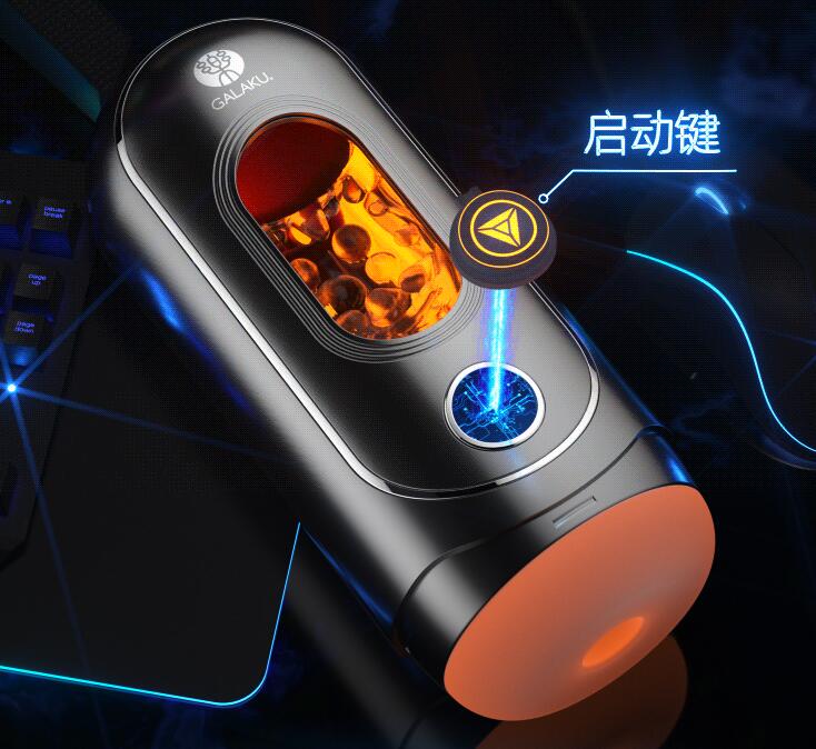leten飞机杯里面线怎么接的（如何正确接线和拆卸leten飞机杯）