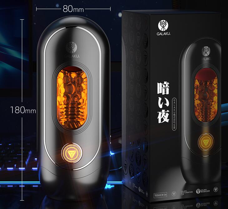 nano飞机杯怎么塞进去（飞机杯,怎么用）