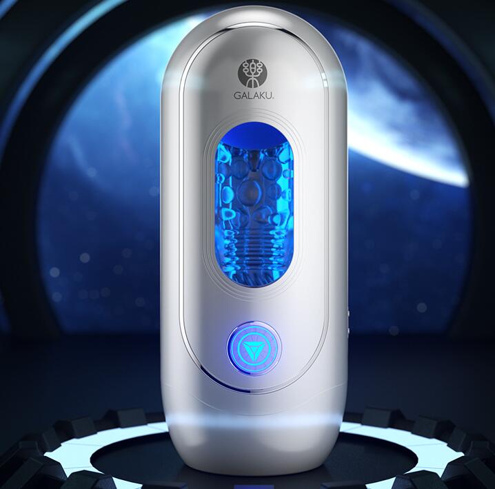 nanxing自慰器使用方法（自慰器男士专用）