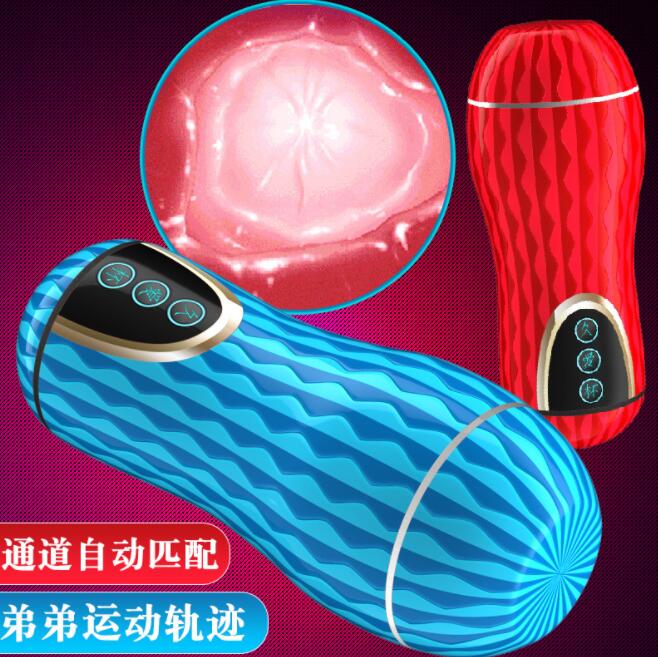 世界上最好的飞机杯多少钱（价格对于飞机杯的影响）