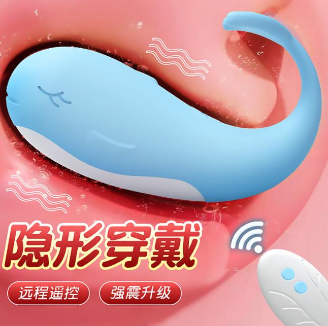 两个跳蛋的使用方法（跳蛋怎么实用）