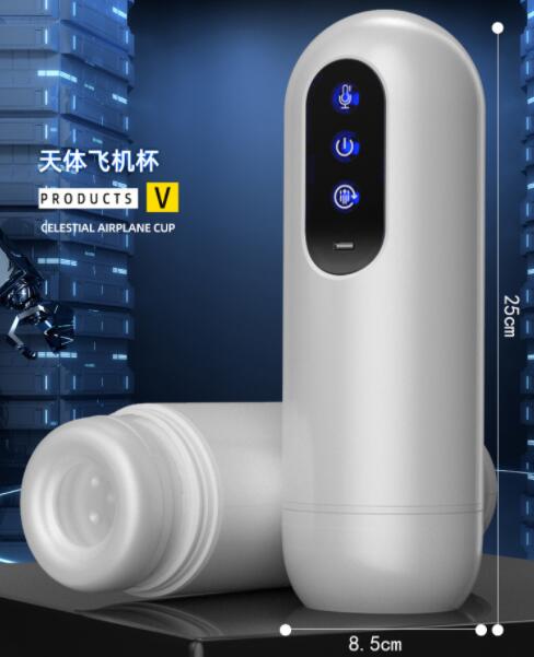 为什么淘宝有的飞机杯便宜（为什么淘宝有的飞机杯有的贵）