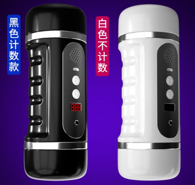 买了飞机杯如何看片（飞机杯的使用方法）
