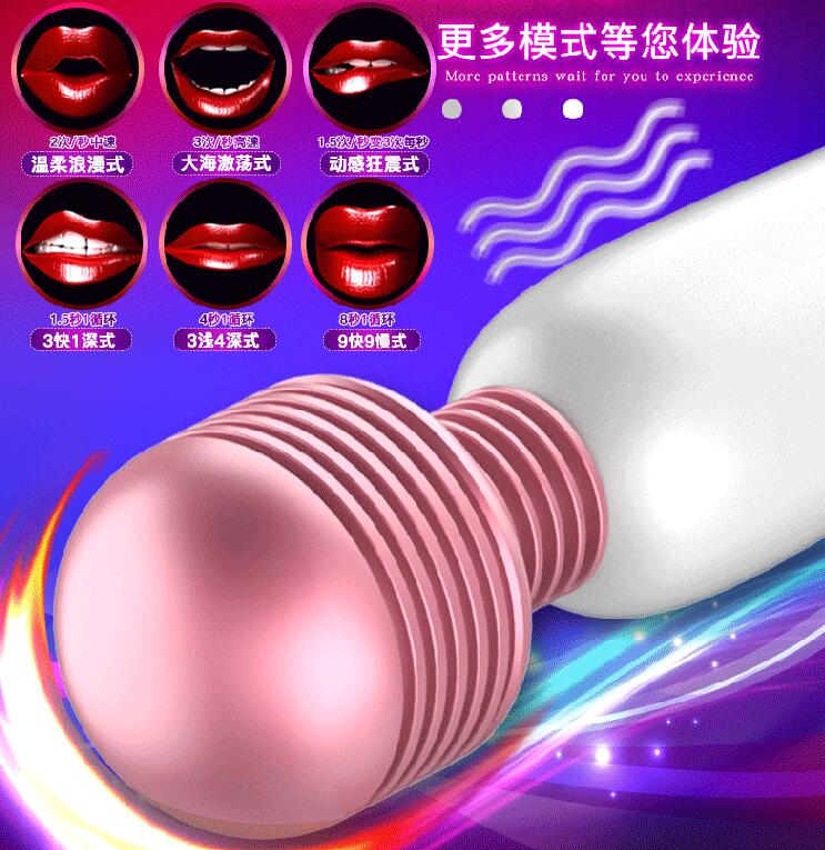 买性道具网上买质量（网上买的性用品可靠吗）