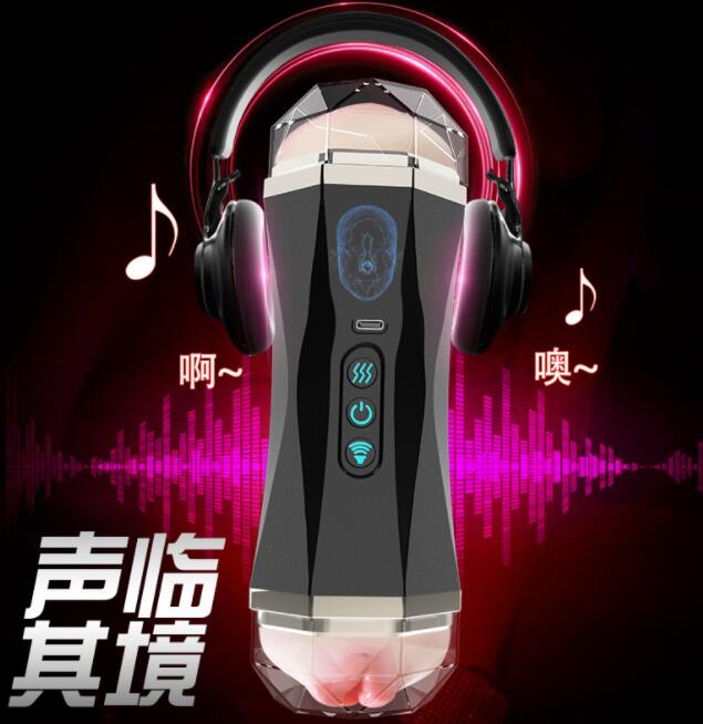 二次元手办飞机杯怎么用（手办飞机杯推荐）