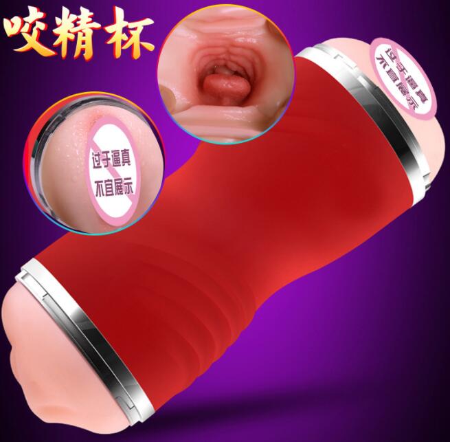 什么是飞机杯语音互动 飞机杯语音互动的优势