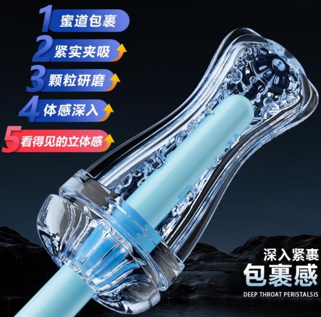 互相飞机的经历（关于飞机的爱情故事）
