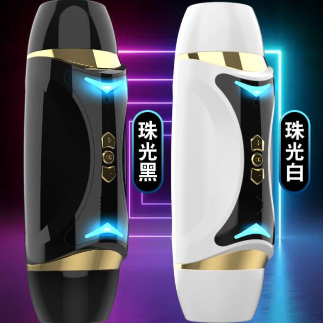 用什么材料可以DIY飞机杯（什么可做飞机杯子）